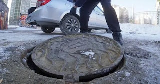 Демонтаж люков в Узловой - расценки в смете от 309 рублей | Сварной-Злв